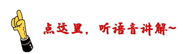 细说餐饮供应链管理